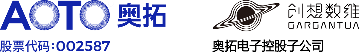 GARGANTUA